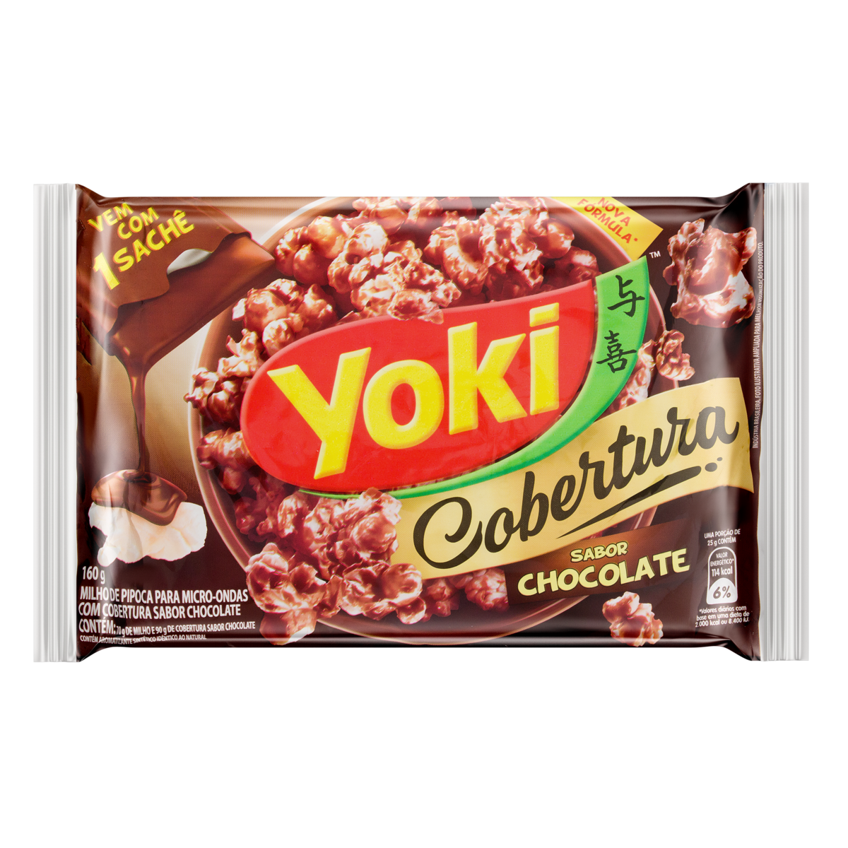 YOKI Pipoca para Microondas Sabor Chocolate 100g (Pipoca de Microondas)